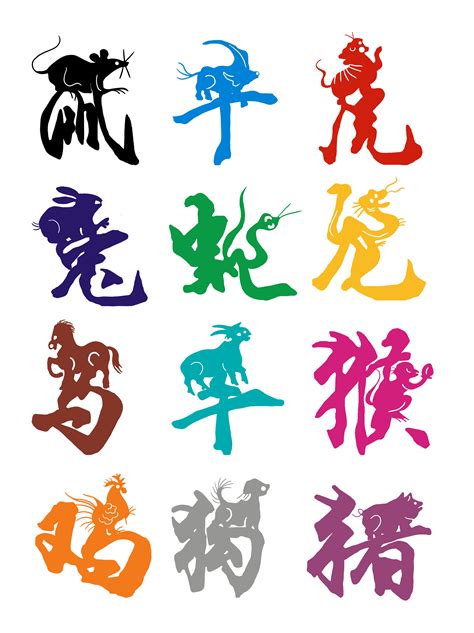 字大全大图图片