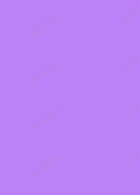 纯色简约紫色背景图片免费下载-千库网