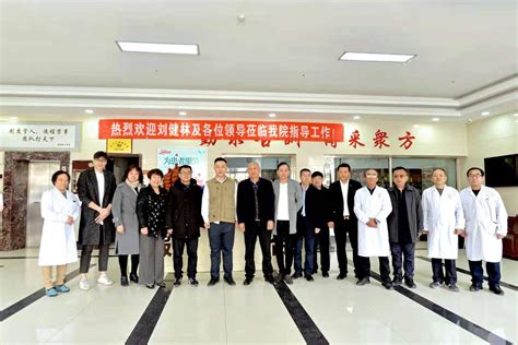 江西省儿童医院与新余市妇幼保健院开启全方位合作凤凰网江西_凤凰网