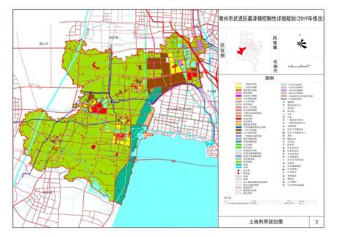 常州市武进区人民政府