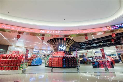 直击步步高中国购物节现场超市惊现“抢货”人潮_联商网