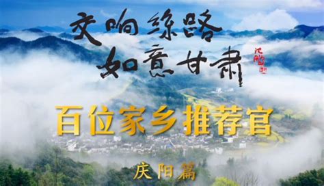 庆阳市彩虹桥精彩的水幕电影 _腾讯视频