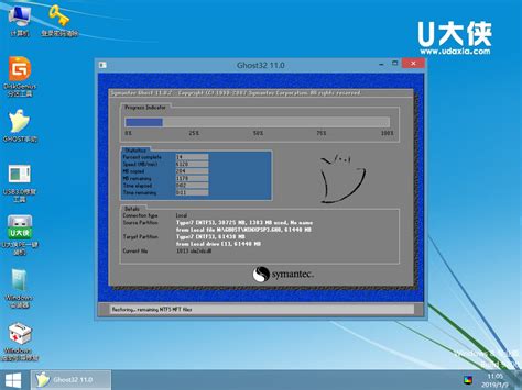 windows xp系统下载u盘版（U盘安装系统方法）-百度经验