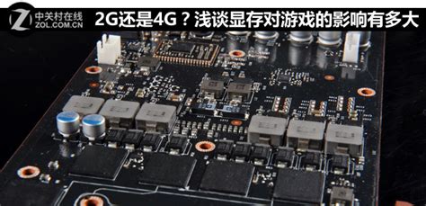 Win11玩游戏怎么设置独立显卡运行？Win11设置独立显卡高性能模式教程 - 番茄系统家园