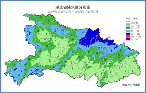 武汉拉响暴雨红色预警：内涝、滑坡、泥石流风险较高_凤凰网