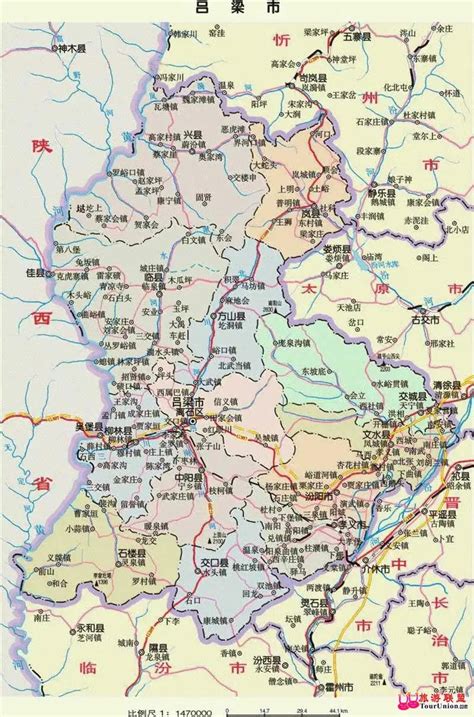 柳林地图,山西柳林,柳林县(第15页)_大山谷图库