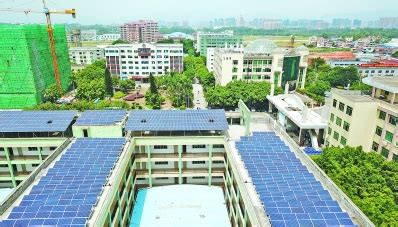 总投资逾2700万，广东清远清新区开建国内最大碲化镉薄膜太阳能发电站-贺欢-南方日报 -太阳能发电网