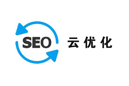 百度搜索引擎优化_网站seo优化_seo优化推广网站-SEO云优化