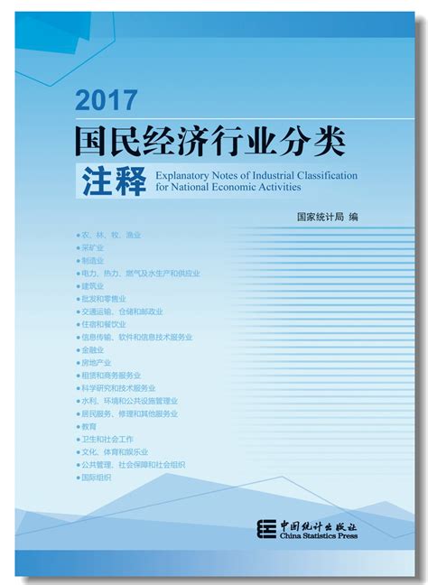 2020年度浙江省会展业标准化先进单位_杭州伍方会议服务有限公司