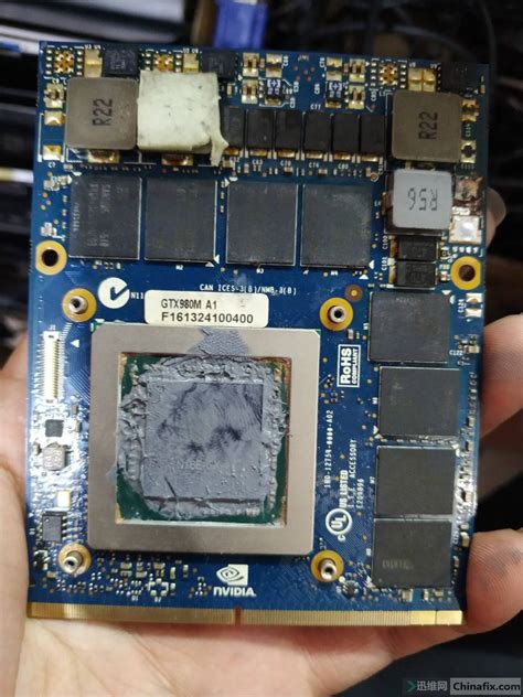 炫龙X8PLUS笔记本显卡坏成这样了能修吗？？980M-8GB有点舍不得丢-迅维网-维修论坛