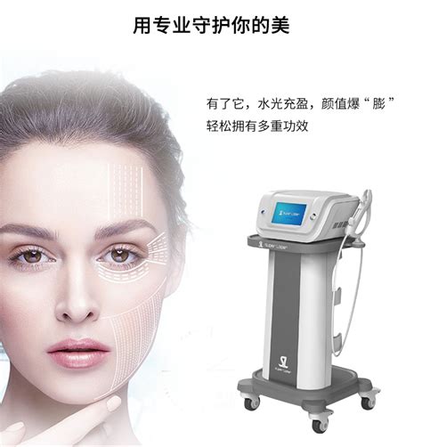 医疗器械-美容仪器-美容仪器设备厂家-广州艾颜佳美容院仪器公司