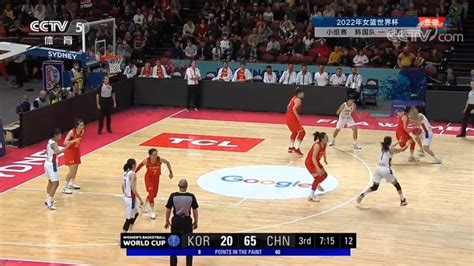 女篮世界杯小组赛，中国女篮VS韩国女篮，第三节回放_腾讯视频