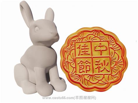 卡通可爱兔子月饼中秋节素材png