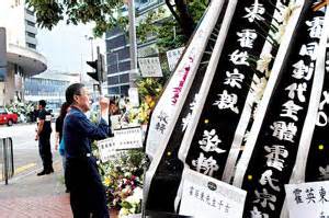 江泽民出席广东茂名高州市领导干部“三讲” 教育会议发表重要讲话进行动员(2000年2月21日)