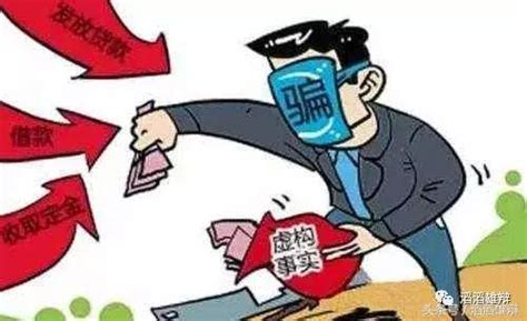 诈骗多少钱就可以立案（被诈骗1000元报警有用吗） - 深圳信息港