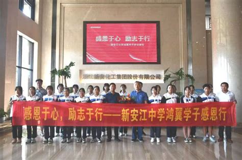 杭州职业技术学院2024年人才招聘引进专区-高校人才网