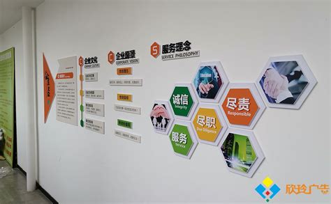 深圳企业文化墙设计制作_方案_流程_报价_效果图-广告设计制作公司