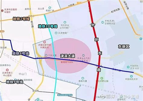 天津哪个地铁站离武清最近，武清杨村最近的地铁站-天津武清吉屋网