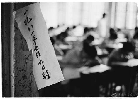 追忆高考梦——那些年，我们一起高考的日子--中国摄影家协会网