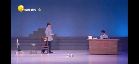 中国教育电视台空中课堂直播在哪看- 兰州本地宝