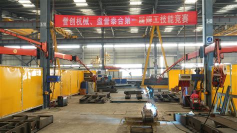 加工设备| 上海艺锋机械模具有限公司