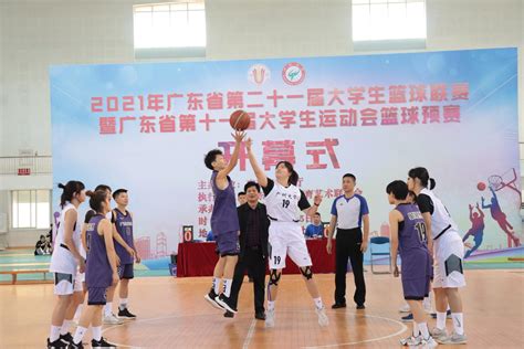 第22届中国大学生篮球一级联赛全国总决赛（男子组） 在福建泉州打响揭幕战
