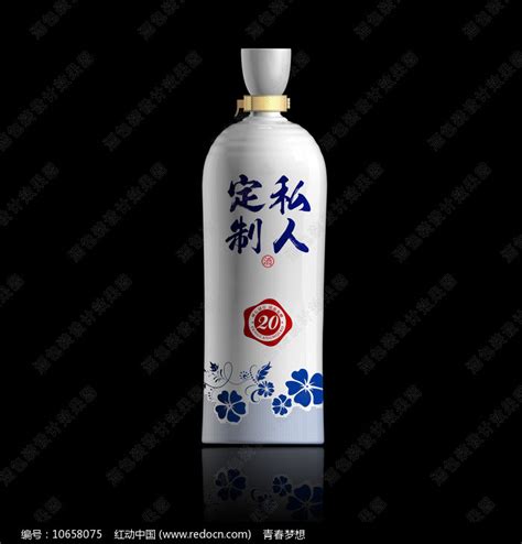 私人定制酒白瓷酒瓶效果图图片_产品设计_编号10658075_红动中国