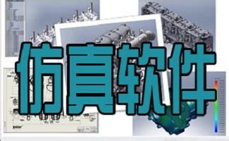 东莞市精邦机械科技有限公司-全网门户官网版案例展示_官网案例-新_百度智能门户-AIPage