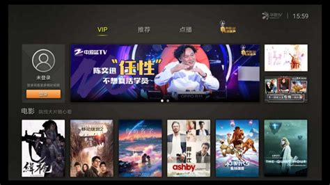 【华数TV下载】2022年最新官方正式版华数TV免费下载 - 腾讯软件中心官网