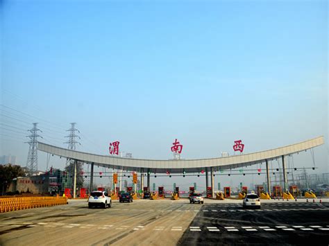 最新战略级布局 西安渭南联手打造“西渭东区”，曲江主导建设 - 陕工网