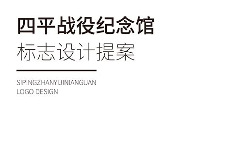 深圳品牌网站设计教程，教大家如何进行品牌网站设计_企业信息化系统设计
