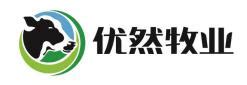 【农牧业】聚米科技签约正大汉鼎，打造中国最先进的农牧设施建设管理平台 - 新闻中心 - 上海聚米信息科技有限公司