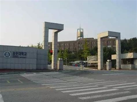 韩国大学介绍-首尔大学 - 知乎
