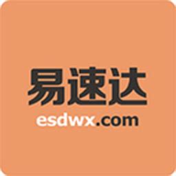 张易辰 - 郑州速达工业机械服务股份有限公司 - 法定代表人/高管/股东 - 爱企查