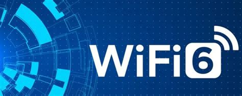获封第六代WiFi的802.11ax 它有哪些强大功能？ | 电子创新元件网