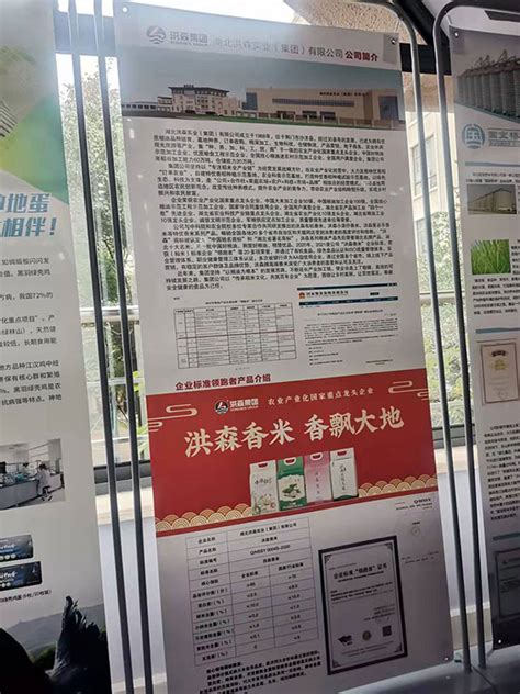 如何找到值得信赖的展览搭建商 - 湖南省鲁班展览服务有限公司