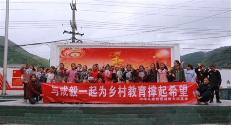 《创响中国》凉山特别节目，助农致富光彩同行