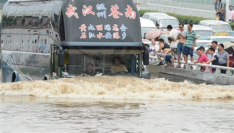 入汛以来长江流域累计降雨量已超1998年同期_凤凰网