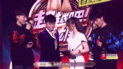 高泽宇非主流头像