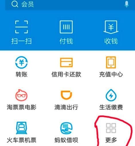 手机停机、充话费以后，无法用流量上网，需要重启手机，为什么？__财经头条