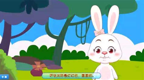 原创儿童绘本故事图文书-乐于助人的小兔子_纯菲儿插画-站酷ZCOOL