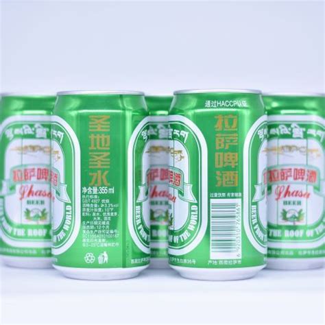 2022国产啤酒十大品牌排行榜-国产啤酒哪个牌子好-排行榜123网