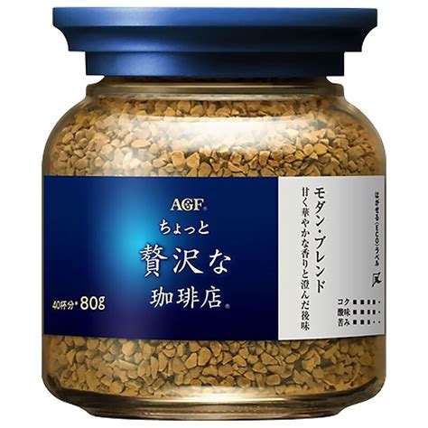 AGF Maxim 速溶咖啡（蓝白罐）80g - 山东韩味源集团