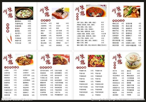 江南大学食堂门图片（一年四季不重样，4个食堂300多种美食，江苏这所大学堪称"人间宝藏"！） | 说明书网