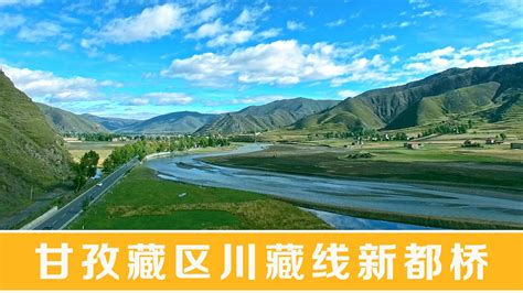 四川理塘：藏族青年直播推介家乡风土人情-人民图片网
