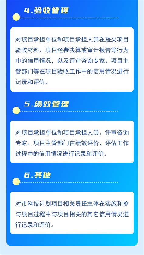 昆山4家！中国电子信息综合竞争力指数前百家企业揭晓 | 昆山市人民政府