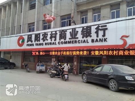 关于选派凤阳县首批企业科技特派员的通知_凤阳县人民政府