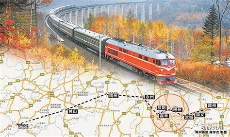 时速250公里，跨3省，这条快速铁路经兴义、黔南、黔东南这些地方……_徐道兵_问房