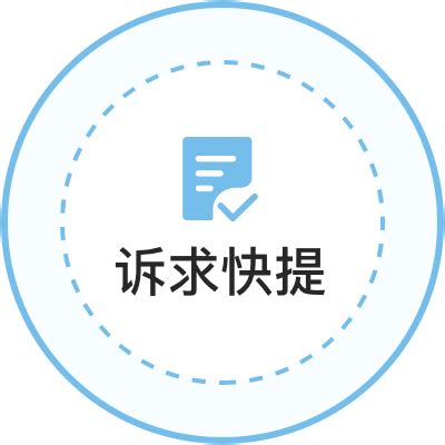 网站seo优化:站内优化实战技巧_爱运营