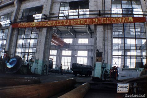 岳阳市电磁铁厂(第四页) - 摄影展区 - 湖湘工业文化遗产摄影、征文展 - 华声在线专题
